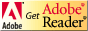 Adobe Reader - ダウンロード -